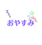 やまやまのシンプル文字スタンプ（個別スタンプ：5）