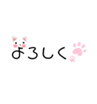 やまやまのシンプル文字スタンプ（個別スタンプ：7）
