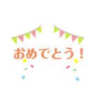 やまやまのシンプル文字スタンプ（個別スタンプ：8）