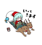 勇者ルネ冬のスタンプ（個別スタンプ：3）