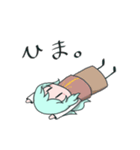 勇者ルネ冬のスタンプ（個別スタンプ：6）