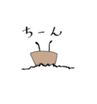 勇者ルネ冬のスタンプ（個別スタンプ：7）