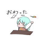 勇者ルネ冬のスタンプ（個別スタンプ：13）