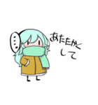 勇者ルネ冬のスタンプ（個別スタンプ：14）