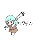 勇者ルネ冬のスタンプ（個別スタンプ：15）