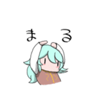 勇者ルネ冬のスタンプ（個別スタンプ：16）