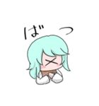 勇者ルネ冬のスタンプ（個別スタンプ：17）