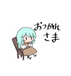 勇者ルネ冬のスタンプ（個別スタンプ：23）