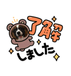 ありしなちゃんのすたんぷ（個別スタンプ：5）