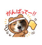 ありしなちゃんのすたんぷ（個別スタンプ：7）