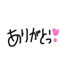 FREE スタンプ（個別スタンプ：3）