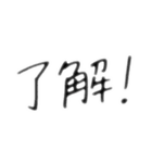 FREE スタンプ（個別スタンプ：4）