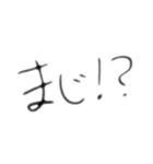 FREE スタンプ（個別スタンプ：5）