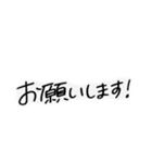 FREE スタンプ（個別スタンプ：6）