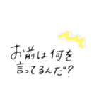 FREE スタンプ（個別スタンプ：7）