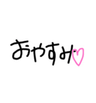 FREE スタンプ（個別スタンプ：8）