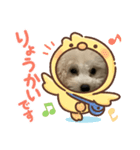 ぷりんさんのスタンプ©️（個別スタンプ：6）