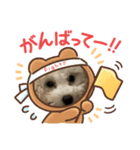 ぷりんさんのスタンプ©️（個別スタンプ：7）