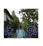 のべたん__stamp（個別スタンプ：4）