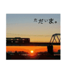 のべたん__stamp（個別スタンプ：6）