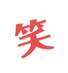 のべたん__stamp（個別スタンプ：32）