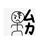 俺のstamp2号（個別スタンプ：4）