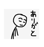 俺のstamp2号（個別スタンプ：7）