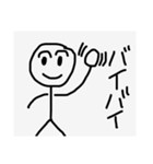 俺のstamp2号（個別スタンプ：11）