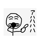 俺のstamp2号（個別スタンプ：15）