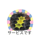 ピンポン君チャンネルスタンプ（個別スタンプ：9）