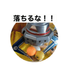 ピンポン君チャンネルスタンプ（個別スタンプ：13）