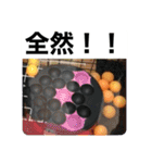 ピンポン君チャンネルスタンプ（個別スタンプ：23）