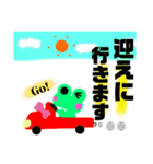 活動者に嬉しい毎日スタンプ【2】（個別スタンプ：8）