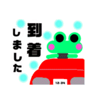 活動者に嬉しい毎日スタンプ【2】（個別スタンプ：9）
