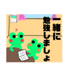 活動者に嬉しい毎日スタンプ【2】（個別スタンプ：22）