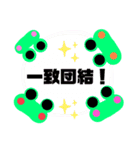 活動者に嬉しい毎日スタンプ【2】（個別スタンプ：33）