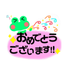 活動者に嬉しい毎日スタンプ【2】（個別スタンプ：36）