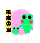 活動者に嬉しい毎日スタンプ【2】（個別スタンプ：38）