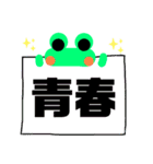 活動者に嬉しい毎日スタンプ【2】（個別スタンプ：39）