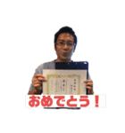 アルティメット•アルト -究極のアルティ-（個別スタンプ：5）