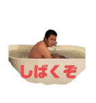 アルティメット•アルト -究極のアルティ-（個別スタンプ：21）
