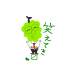 会社員マス勝人（個別スタンプ：3）