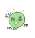 小鳥のみーちゃん2（個別スタンプ：1）