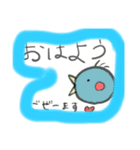 小鳥のみーちゃん2（個別スタンプ：2）