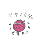 小鳥のみーちゃん2（個別スタンプ：3）