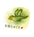 小鳥のみーちゃん2（個別スタンプ：10）