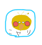 小鳥のみーちゃん2（個別スタンプ：16）
