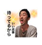 応化マイメン①（個別スタンプ：4）