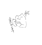 ゆるいいきもの＜疑問系＞（個別スタンプ：14）