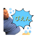 漢妹尾（個別スタンプ：9）